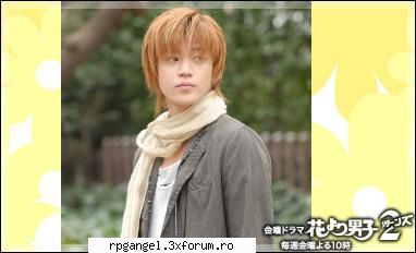 img2 hana yori dango ii