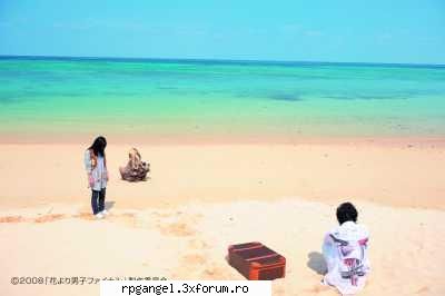 img4 hana yori dango ii