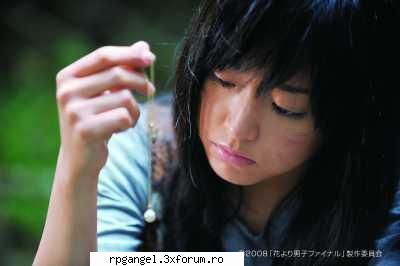 Hana Yori Dango II - KeykoYume - o(^_^)o Seriale