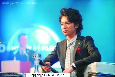 img10 hana yori dango ii