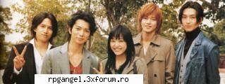 img12 hana yori dango ii