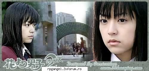 Hana Yori Dango II - KeykoYume - o(^_^)o Seriale