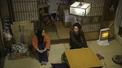 Hana Yori Dango II - KeykoYume - o(^_^)o Seriale